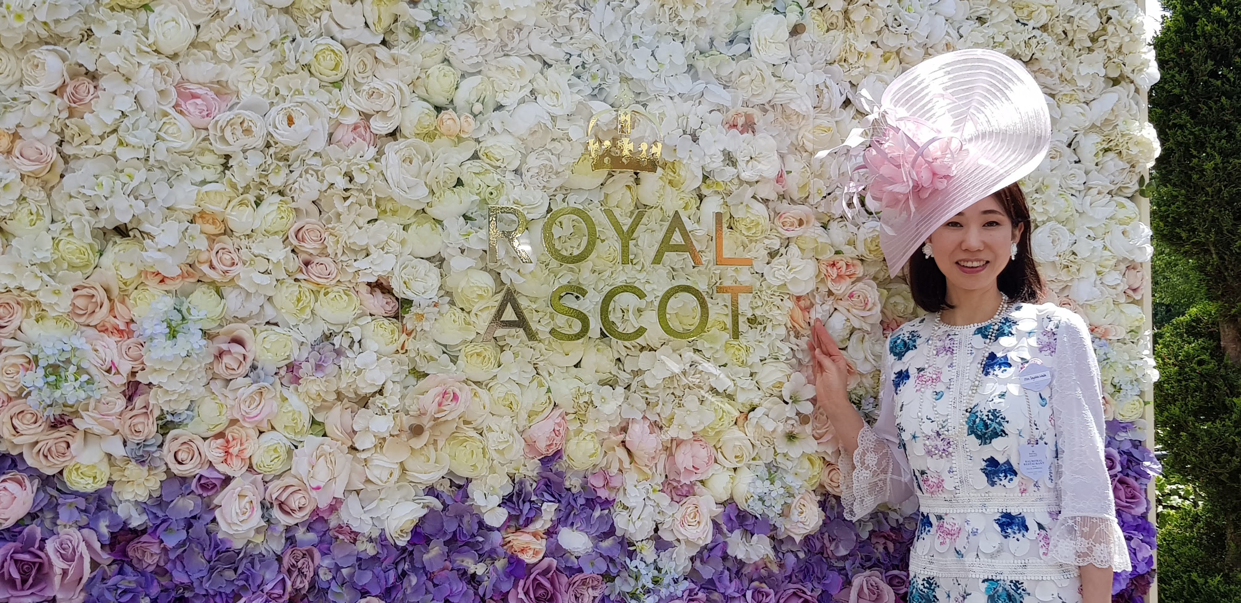 Royal Ascot